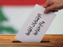 نواة ائتلاف انتخابي لبلدية بيروت ينتظر فك «الغموض السني»