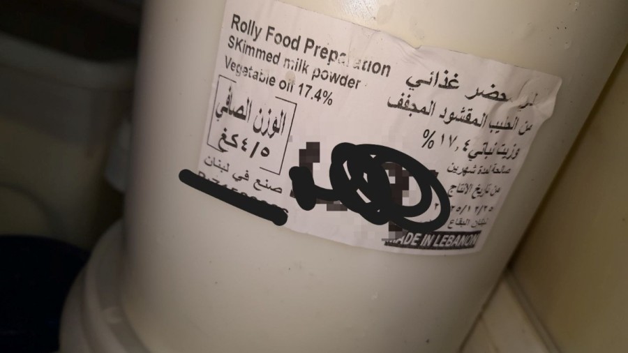 مصلحة الاقتصاد جنوبا : حصيلة جولة بداية العام تسطير 8 محاضر ضبط  بحق مخالفين