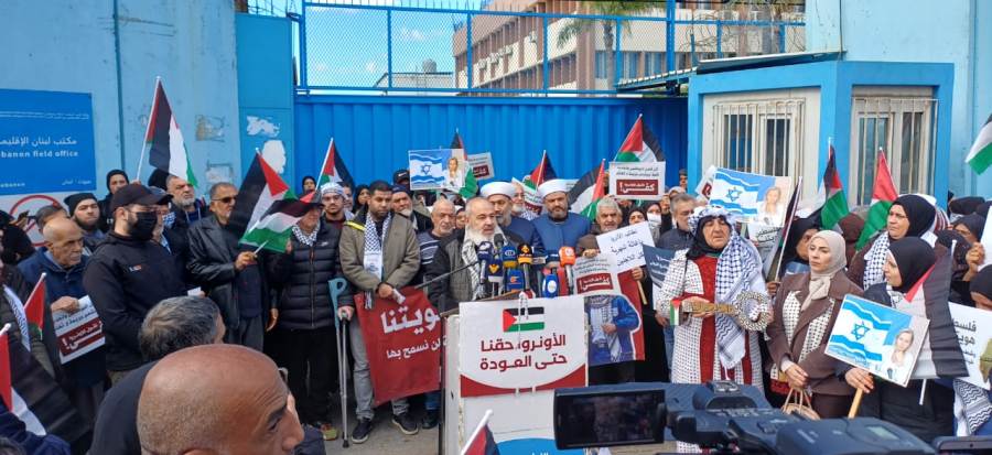 اعتصام أمام مقر "الأونروا" في بيروت "رفضا لممارسات الوكالة ضد الهوية الوطنية الفلسطينية"