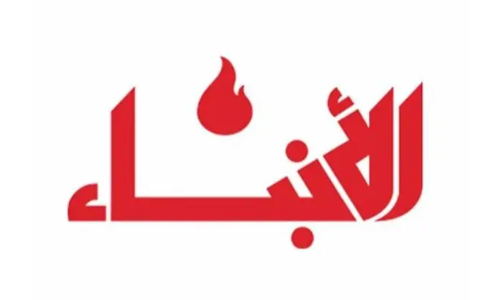 لبنان يدخل امتحان "عين سعادة".. وجنبلاط يُحذّر: الفتنة لا تخدم إلا إسرائيل