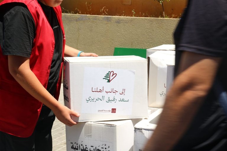 بهية الحريري: "مؤسسة الحريري" باشرت بتوزيع المساعدات التي أرسلها الرئيس سعد الحريري لأهلنا النازحين
