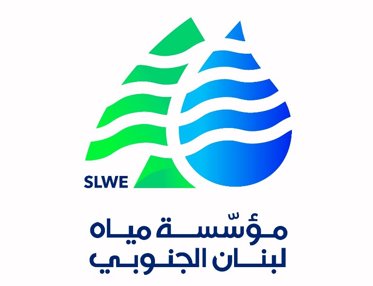 جيش العدو يستهدف فرق "مياه لبنان الجنوبي" أثناء عملهم في عيتا الجبل.