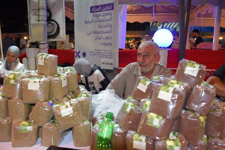"جمعية جبل عامل" تفتتح معرضها "خيرات أرضي" في الغازية