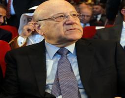 حكومة ميقاتي... أحدث امتيازات حزب الله