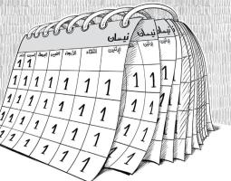 “تعثّر” دعم فرنجية ام “استلحاق” الدور الفرنسي؟