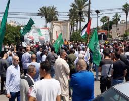 وقفة تضامنية في صيدا مع "الشعب الفلسطيني ونصرةً للمقاومة  في غزة"