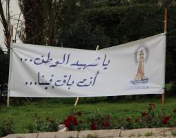 "مقاصد" - صيدا في ذكرى استشهاد الرئيس رفيق الحريري : سنة بعد سنة نستشعر حجم الخسارة