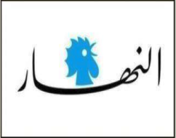 لبنان في عين الانكشاف والمزيد من الاستباحة: اجتماع في بيروت للحوثيين و"حماس" والفصائل