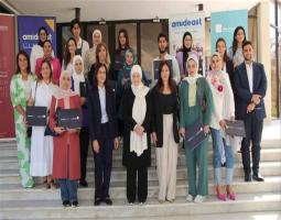 "مؤسسة الحريري" و"أميديست" كرّمتا أصحاب مشاريع ناشئة