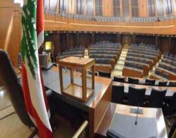 جلسة الخميس … بين التعديل القانوني أم التعديل الدستوري