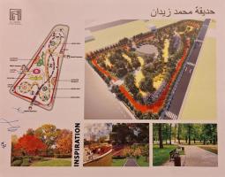 "جمعية محمد زيدان" تواصل إسهاماتها في خدمة مدينة صيدا عبر مشروع الحديقة النموذجية