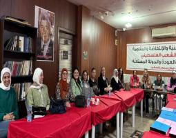 سعد يلتقي "الهيئة النسائية الشعبية" : تاكيد على أهمية المشاركة الفاعلة في الاستحقاق البلدي.