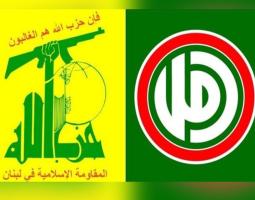 مصدرٌ في "الثنائي" لـ"الجمهورية": أمامنا أسبوع حاسم والكرة في ملعب السلطة