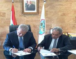 اتفاقية تعاون بين بلدية صيدا و"المركز الإقليمي لاتفاقية بازل"