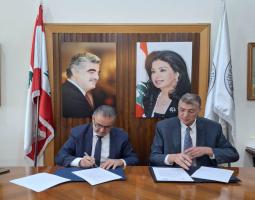 "جمعية المقاصد" في صيدا و"جامعة رفيق الحريري" يوقعان بروتوكول تعاون