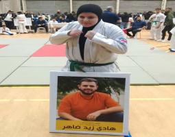 أم البنين زيد ضاهر تحرز المركز الأول ببطولة لبنان في الكيكوشنكاي
