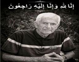 اسامة سعد ينعي الراحل محمد السعودي "ابو عماد": برحيله تخسر صيدا واحدًا من رجالها الطيبين