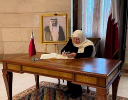 بهية الحريري تقدم تعازي "المستقبل" بوفاة الشيخ حمد:  مواقف قطر إلى جانب لبنان محل اعتزاز وتقدير