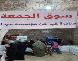 «سوق الجمعة».. مبادرة  ل"مؤسسة مرجان" في صيدا القديمة بهدف الوقوف إلى جانب الأهالي، والتخفيف من ألاعباء المعيشية