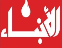 لاءات إسرائيل الثلاث تضرب المسار التفاوضي... واتفاق مكة على طاولة الإقليم