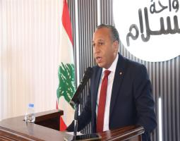 "جمعية جامع البحر" تكرّم القاضي بعاصيري لمناسبة نيله شهادة الدكتوراه في القانون