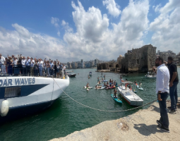 رحلة بحرية من جونية الى صيدا على متن الباخرة Cedar Waves