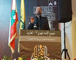 "حزب الله" أحيا ذكرى أسبوع الشهيد إبراهيم غدار في الغازية برعاية أبو زينب