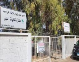"مهرجانات صيدا"  في 17 و18 الجاري ..مانوكيان والحلاني في "منتزه الكنايات" على ضفاف الأولي