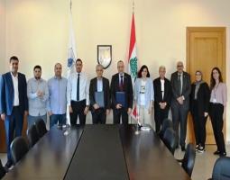 مذكرة تفاهم بين "جامعة بيروت العربية" وبلدية صيدا ل"تعزيز التعاون في المجال العمراني والتخطيط الحضري".