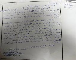 اسامة سعد : كان الله في عون صيدا….حانوتِيَّة النفايات يَدْفنون النفايات في بطن جبلها…