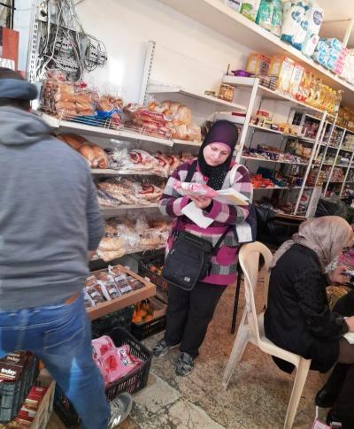 محاضر ضبط في صيدا وقضائها بحق صاحب