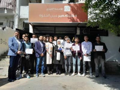 الحريري ترعى دورتي تدريب مهني بمركز