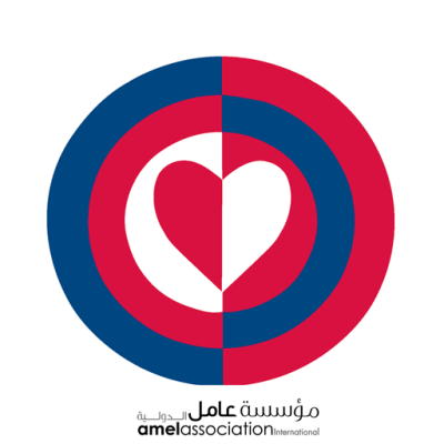 عامل