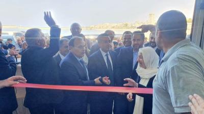 افتتاح 
