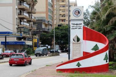 صيدا تستعد ليوم الوفاء لإبنها رفيق الحريري: لبنان بحاجة لبارقة أمل..