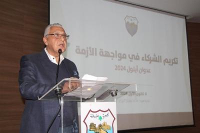 بديع خلال تكريم
