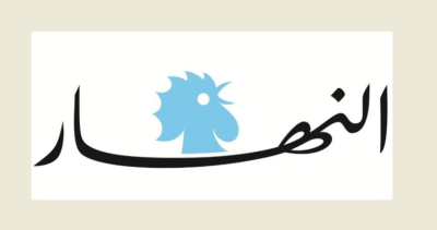 “جولة التزام” لسلام جنوباً وإسرائيل تهدّد مجدداً… عون الى الرياض لإعادة تصويب العلاقات