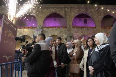 تمديد مهرجان