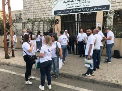 الاستحقاق البلدي في شمال لبنان... سباق مبكر على رئاسة «الاتحادات»