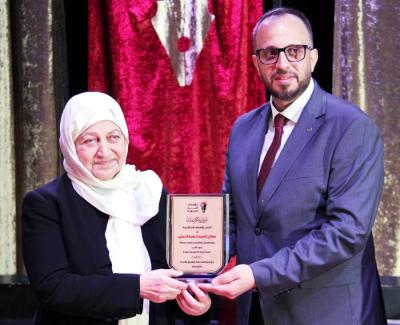 الحريري ترعى مسابقة