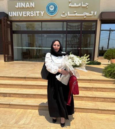 شهادة الدكتوراه للانسة ملاك دياب بدرجة 