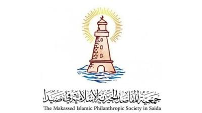 ....وتبقى 