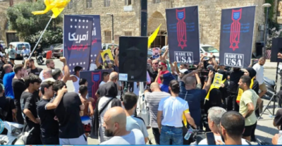 تهديدات متجدّدة بالفتنة واحتجاجات حدودية… فرنسا تتوقّع التمديد لليونيفيل في اللحظة الأخيرة