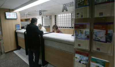 «الأخبار» تنشر بالتفاصيل خطّة «الفجوة المالية» للشطب والتسديد جابر والبساط وسعيد متفقون على شطب 34 مليار دولار وتسديد: 21 ملياراً للمودعين خلال خمس سنوات