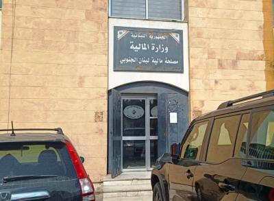 التزام جزئي لموظفي الادارات العامة بالتوقف عن العمل في سرايا صيدا 