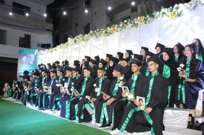 حفل تكريمي للطلاب الناحجين في الشهادات الرسمية وحملة الاجازات الجامعية في حارة صيدا