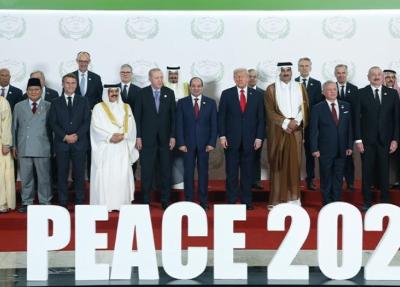 ترامب: الاتفاق