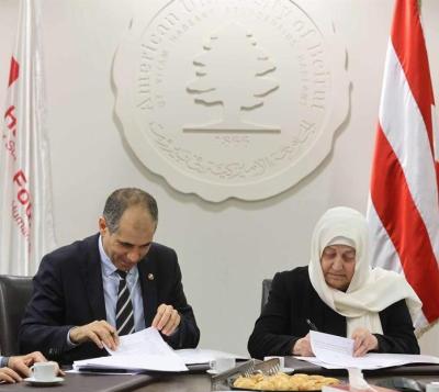 مذكرة تفاهم بين 