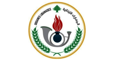 جمارك صيدا ضبطت كمية من الأدوية المهرّبة في شقة شرقي المدينة