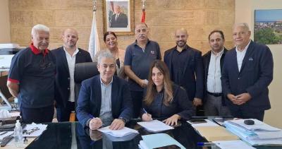 مذكرة تفاهم بين بلدية صيدا و